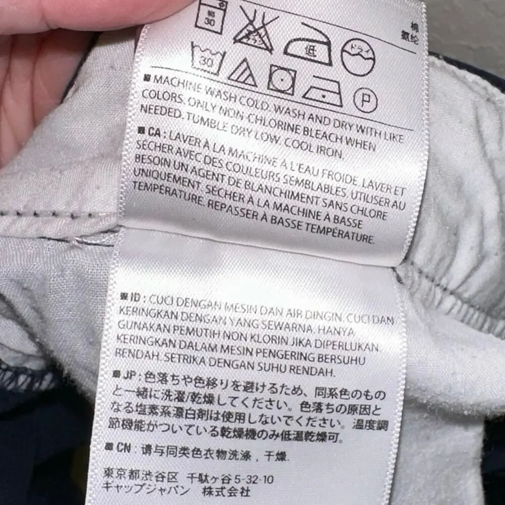 Old Navy euc old
